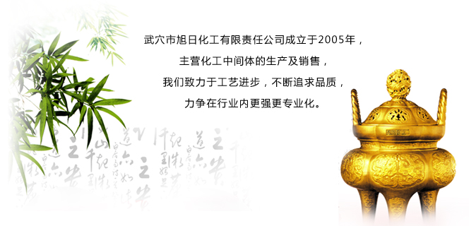 企業文化